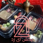 نمونه ظروف